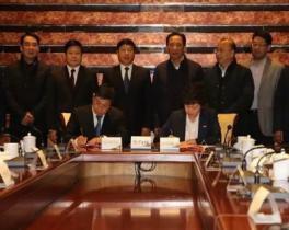 東風(fēng)力神年產(chǎn)30億瓦時(shí)鋰離子動(dòng)力電池生產(chǎn)基地落戶湖北十堰