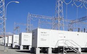 工信部公布第八批國家新型工業化產業示范基地名單 包括儲能電池、鉛蓄電池、新材料等