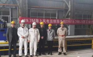 國(guó)內(nèi)最新型海上風(fēng)電運(yùn)維交通船開工建造