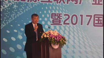 李俊峰：用互聯網思維 推動能源變革