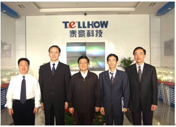 推進(jìn)能源產(chǎn)業(yè)智能化——泰豪太陽能與國網(wǎng)山東節(jié)能公司達(dá)成戰(zhàn)略合作