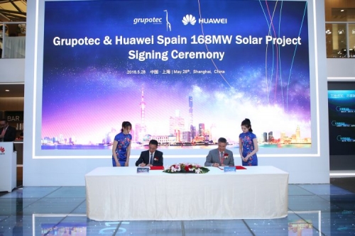 華為為西班牙Grupotec太陽能項目供應168MW逆變器