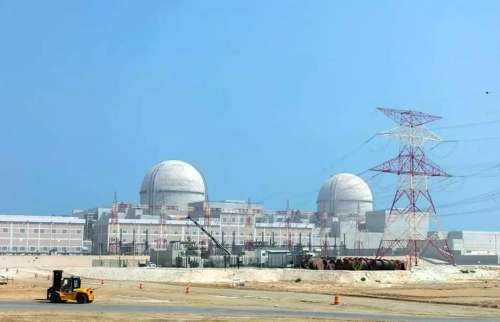 阿聯(lián)酋的第一座核反應(yīng)堆啟動(dòng)時(shí)間推遲