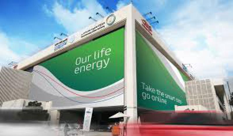 迪拜電力和水務局 DEWA在阿聯(lián)酋推出了第一個基于AI的數(shù)字指揮中心