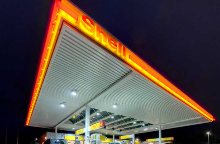 殼牌支持英國(guó)政府決定提出2040年的汽油和柴油禁令