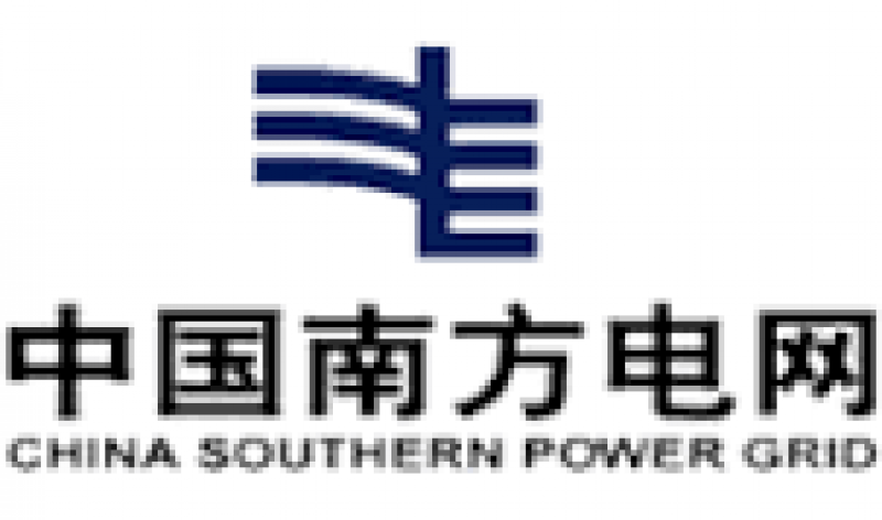 280億千瓦時！南方電網西電東送單月電量創歷史新高