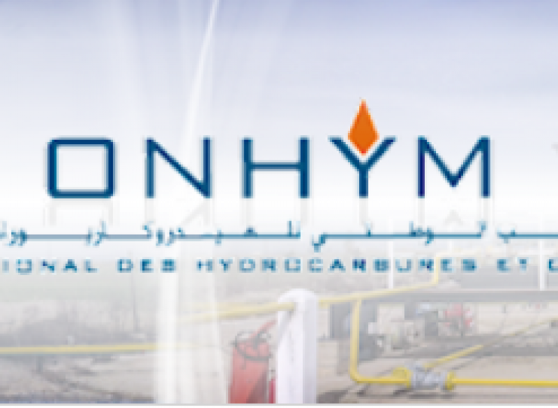 摩洛哥國家碳?xì)浠衔锖偷V業(yè)辦公室