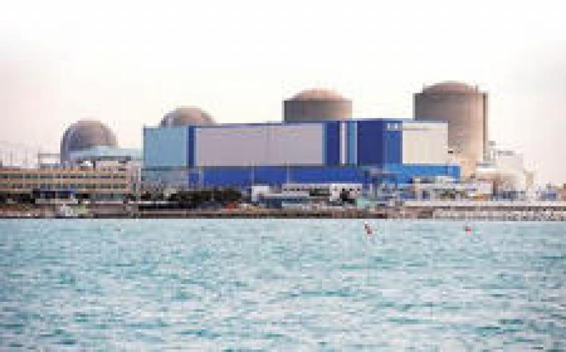 大唐長(zhǎng)春第二熱電1號(hào)機(jī)組超低排放改造成功通過(guò)168小時(shí)試運(yùn)行，6臺(tái)機(jī)組全部實(shí)現(xiàn)超低排放運(yùn)行