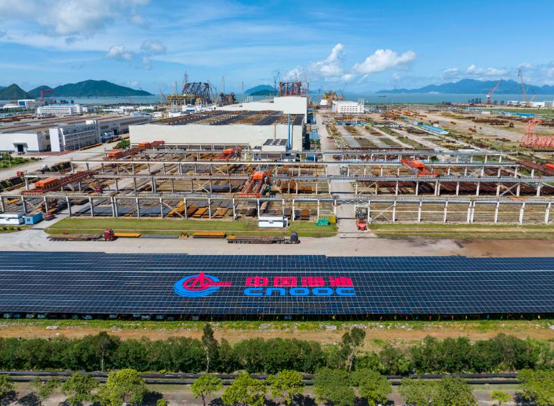 我國海洋油氣裝備制造領(lǐng)域最大光儲充項目二期投用