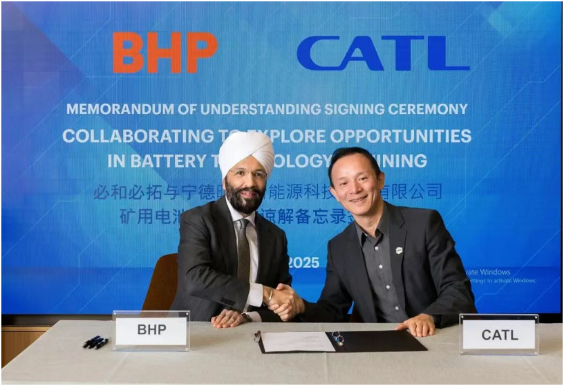 寧德時(shí)代與必和必拓(BHP)簽署合作備忘錄,加速全球采礦業(yè)電動(dòng)化轉(zhuǎn)型