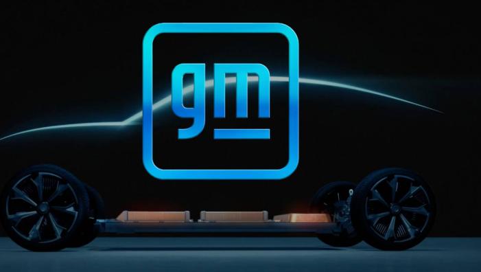 通用汽車第二季度業(yè)績超預期 關稅影響持續(xù)顯現(xiàn)