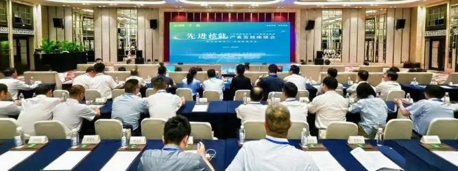 我國首臺第四代百萬千瓦商用快堆完成初步設(shè)計(jì)