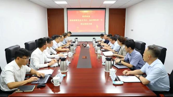 中國電氣裝備與國核浙能會談,核電裝備國產化有新動作?