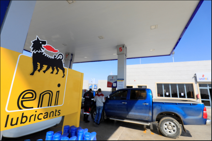 埃尼集團(tuán)擬借合資企業(yè)向遠(yuǎn)東供液化天然氣