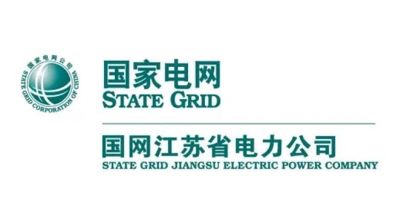 國網江蘇電力設備部:開展監測技術培訓 筑牢變電站安全防線