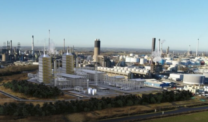 英國伊明赫姆熱電廠獲準(zhǔn)進(jìn)行碳捕集改造