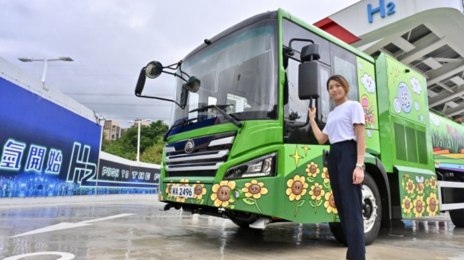 中國香港部署氫燃料電池車輛推動低碳運(yùn)輸