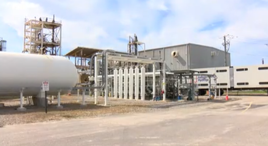 弗吉尼亞州彼得斯堡建成廢氫回收工廠推動清潔能源應(yīng)用