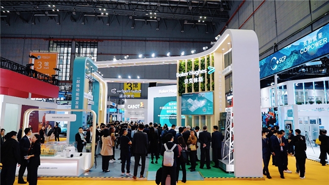 “攜手中國(guó)，共創(chuàng)能源未來(lái)”——貝克休斯攜創(chuàng)新能源與工業(yè)技術(shù)亮相第八屆進(jìn)博會(huì)
