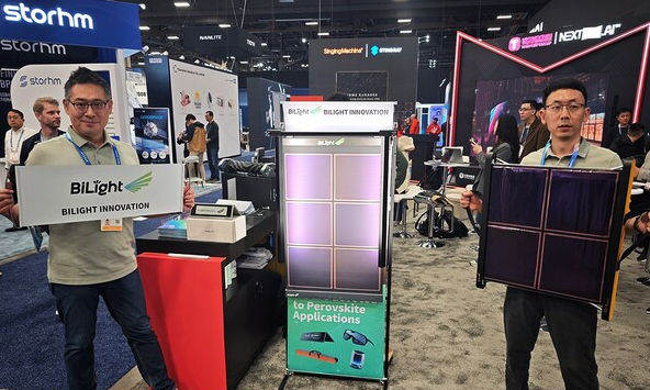 光翼創新 CES 2026首發