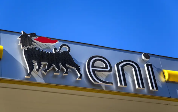 意大利埃尼集團(tuán)在利比亞啟動(dòng)深水勘探鉆井作業(yè)