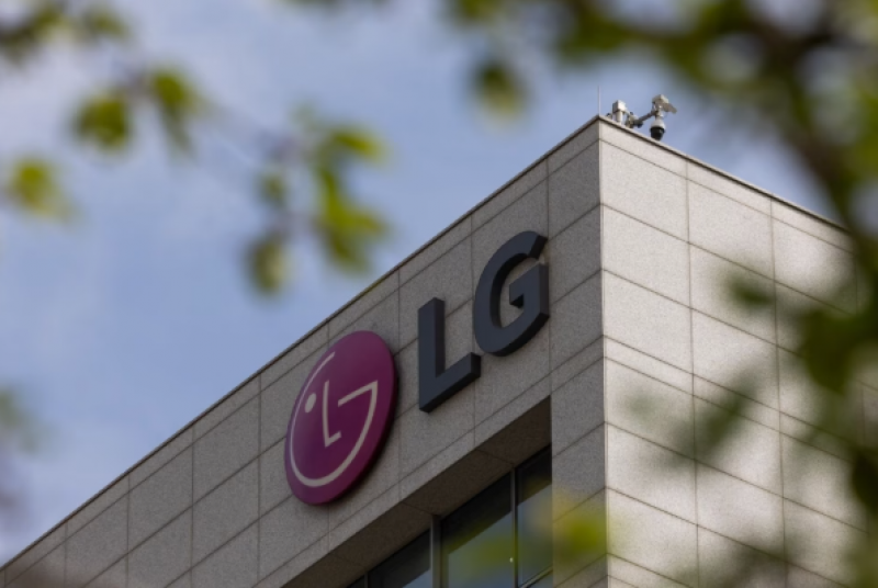 LG電子印度公司簽署長(zhǎng)期太陽(yáng)能購(gòu)電協(xié)議